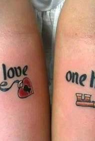 მოწმენი სასწაული სიყვარულის წყვილი tattoo