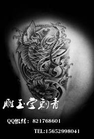 Tattoo ya joka, tattoo ya mkono, tattoo ya mguu