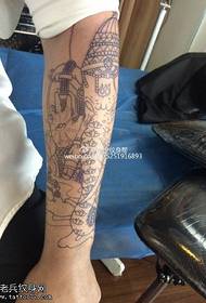 Dearadh tattoo áilleacht réalaíoch líne