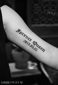 Тетоважа на англиски јазик за рака