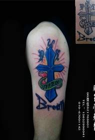Braccio tatuaggio spalla e schiena tatuaggio Fengtai tatuaggio Fengtai miglior negozio di tatuaggi Fengtai lavaggio tatuaggio