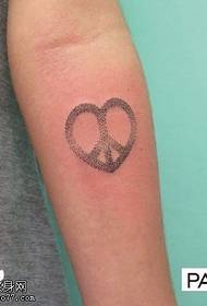 Tattoo logo on arm