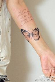 Vackra engelska tatueringsmönster för fjäril