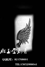 Tattoo jirgin sama rabin hannun tattoo tattoo