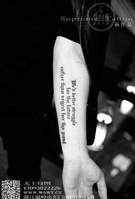 Arm gotiska teckensnitt tatuering