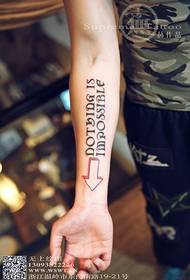 Tatuaggio logo lettera inglese