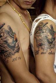 Kjærlighet enn Jin Jian par arm tatovering