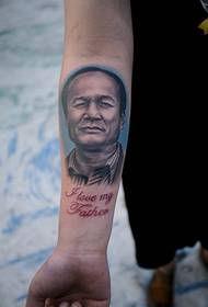 Ruka portretna tetovaža