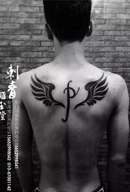 Back tattoos kayan shafa mai laushi sutura tattoo tattoo tattoo