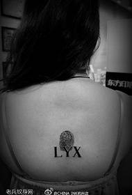 Mfano wa maandishi muhtasari wa tattoo