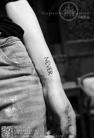 Tatuaggio di coppia di personalità