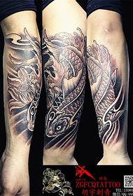 Ang tattoo sa bukton - pusit nga tattoo