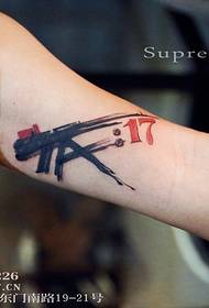 Tatuaggio di piccola immagine in stile inchiostro