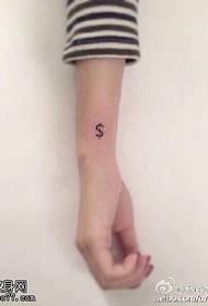 Simpla kaj freŝa tatuaje ŝablono