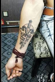 Antelope skull dagger tattoo pattern