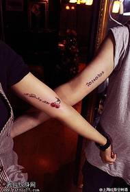 Momenti importanti modello di tatuaggio digitale tra coppie