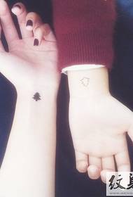 Selezione di Natale del modello di tatuaggio dell'albero di Natale Daquan