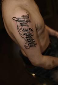 Blomma kropp arm tatuering bild