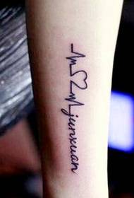 Tatouage ECG de bras simple et beau