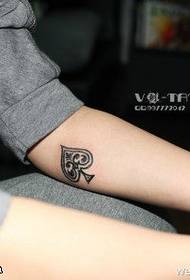 Iphethini elula yeaths tattoo