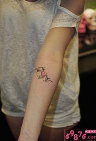 I-Creative red heart English arm tattoo isithombe