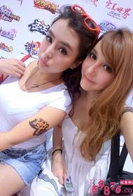 Gambar tato personalitas lengen wanita modis