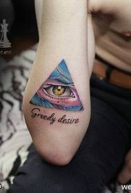 Šareni uzorak tetovaža za oči
