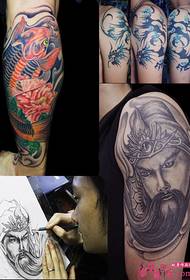 Arm tatuointi malli