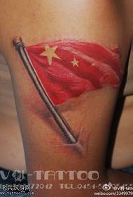 Helder rode vlag tattoo patroon