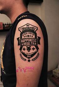 Maschera del tatuaggio del braccio del bollo di amore del ragazzo
