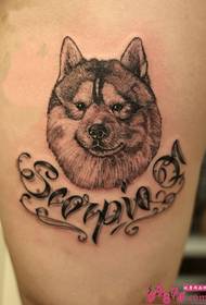 Snow Wolf Perro Avatar Brazo Inglés Tatuaje Imagen