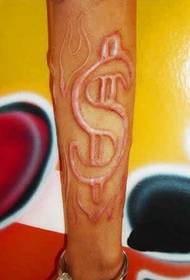Kuvhundutsa akacheka nyama tattoo