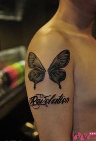 I-Butterfly English Arm Tattoo Photo