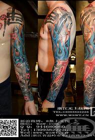 Personalized na tattoo ng braso ng bulaklak