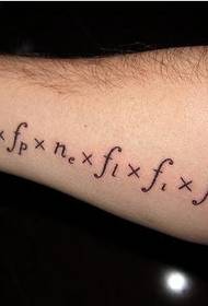 Слика узорка страног згодног момка руку симбола тетоважа тетоважа