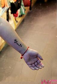 Imagen de tatuaje de estrella de moda de brazo