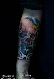 Fugatur exemplum frigus skull tattoo