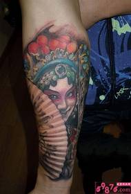 Sary an'ny Facebook shinoa Hua Dan Arm Tattoo