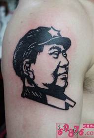 Arm ile aulkiaren erretratua tatuaje argazkia