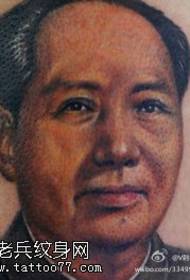 Meriv Chairmanêwirmendê Serokê Mao Tattoo