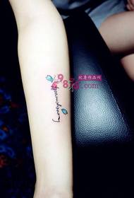 English Love yourself arm tattoo pictures