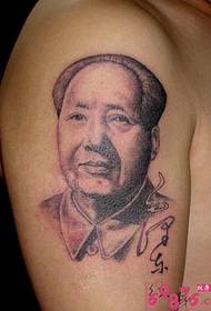 Голем претседател на Мао за личност со тетоважа на слика