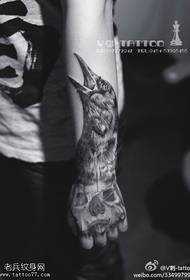Weifeng Prepotente Aquila Tattoo Pattern