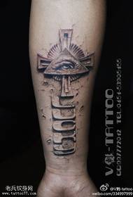Patrón claro del tatuaje del ojo de Dios