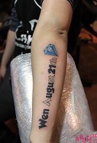 Diamante inglese digitale braccio tatuaggio immagine