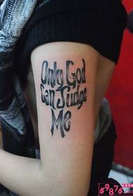 Personalità inglese parola tatuaggio braccio immagine