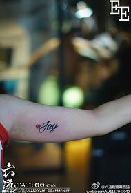 Angļu mazais mīlas prieks ultra vienkāršais tetovējuma paraugs