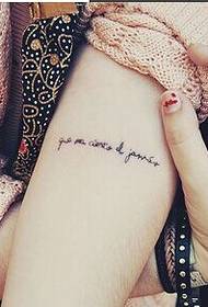 Menina bonita braço belo texto inglês tatuagem padrão imagem