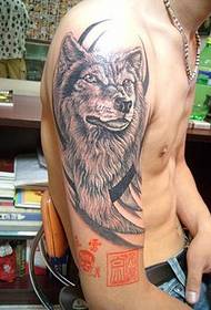 Bonic tatuatge de llop de braç