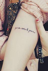 Bella immagine del tatuaggio del braccio sanscrito